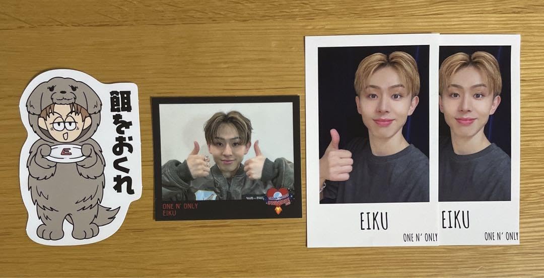 Amazon.co.jp: ONE N' ONLY ワンエン 山下永玖 EIKU ステッカー セット