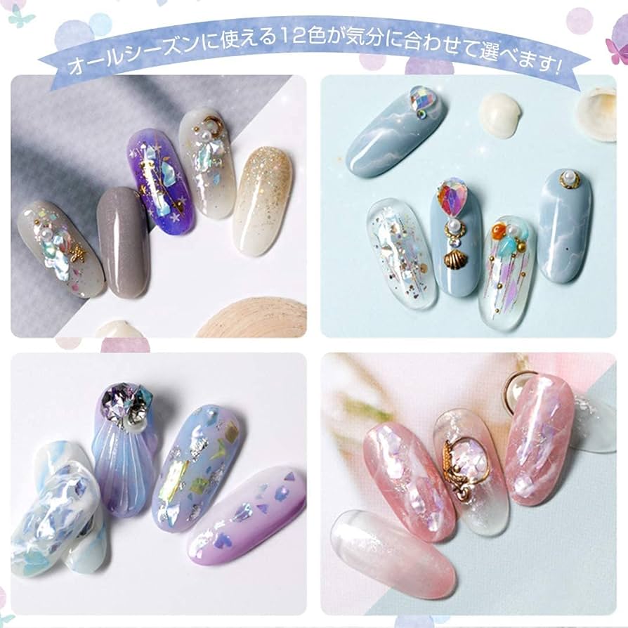 Amazon | ネイルパーツ 天然貝シェル12色セット ジェルネイルやレジン