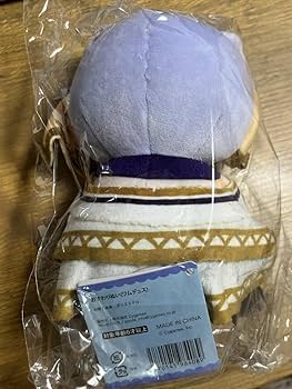 Amazon.co.jp: おすわりぬい ワムデュス グラブルフェス 2023