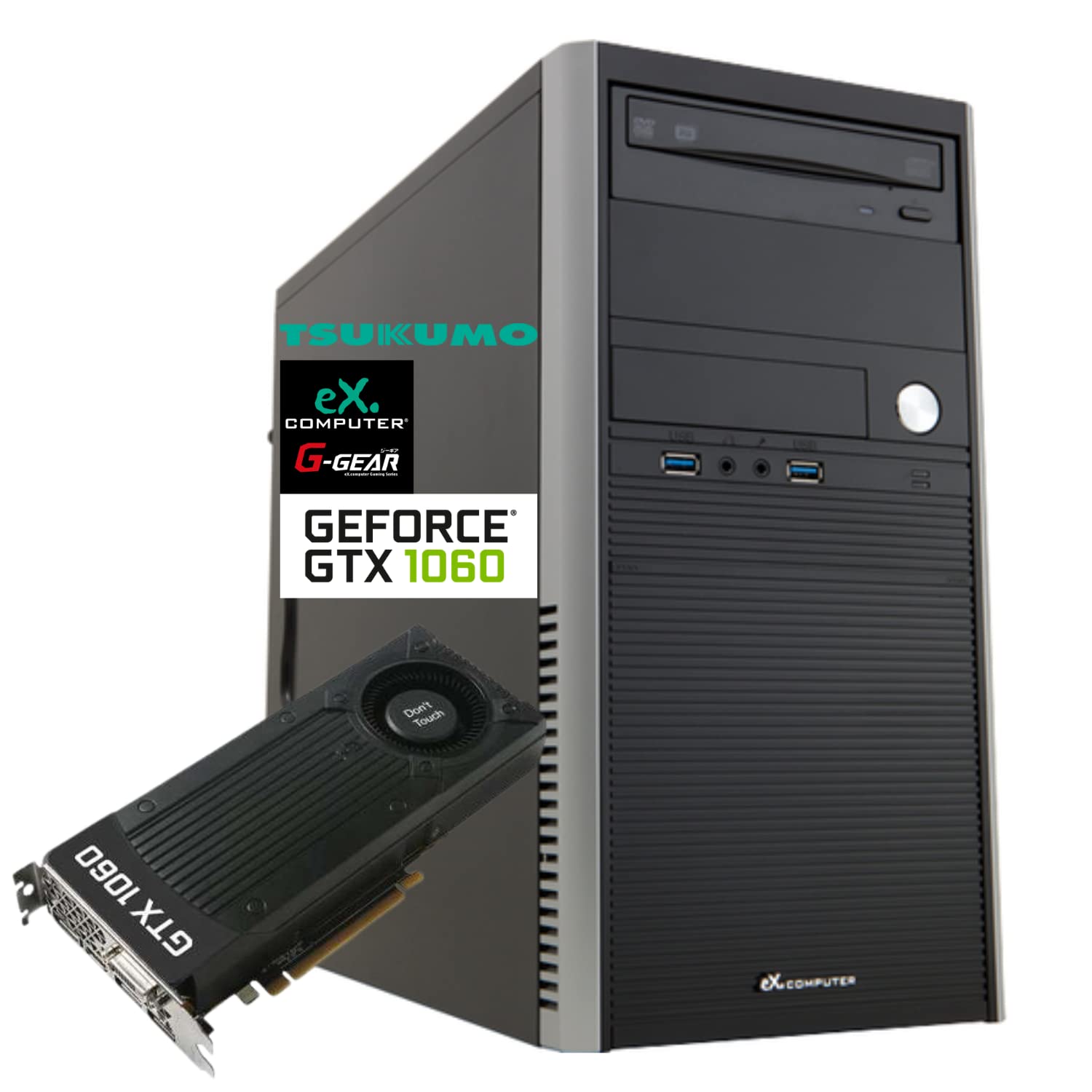 Amazon.co.jp: ゲーミングPC デスクトップ パソコンeX.computer 16GB