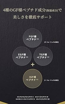 Amazon.co.jp: 【新モデル】ナリス化粧品 セルグレース フォーミュラ