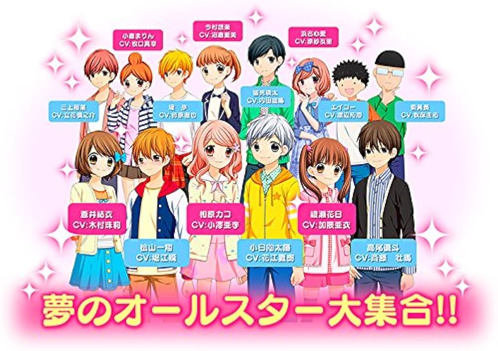 Amazon.co.jp: 12歳。とろけるパズル ふたりのハーモニー - 3DS : ゲーム