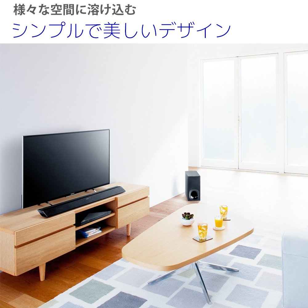 Amazon | ソニー ホームシアターシステム HT-CT380 | Sony