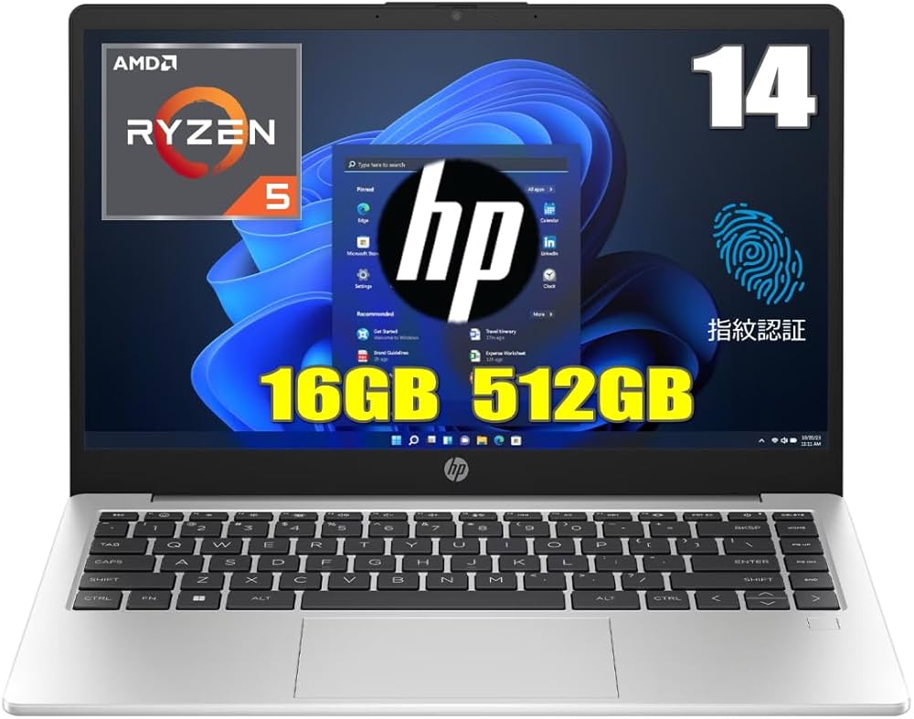 Amazon.co.jp: HP 245 G10 Windows11 Pro 64bit Ryzen5 7530U メモリ