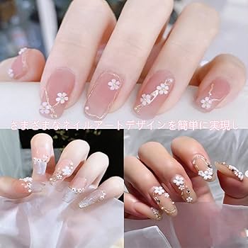 Amazon | LIKENNY ネイルパーツ 金属パーツ ネイルデザイン