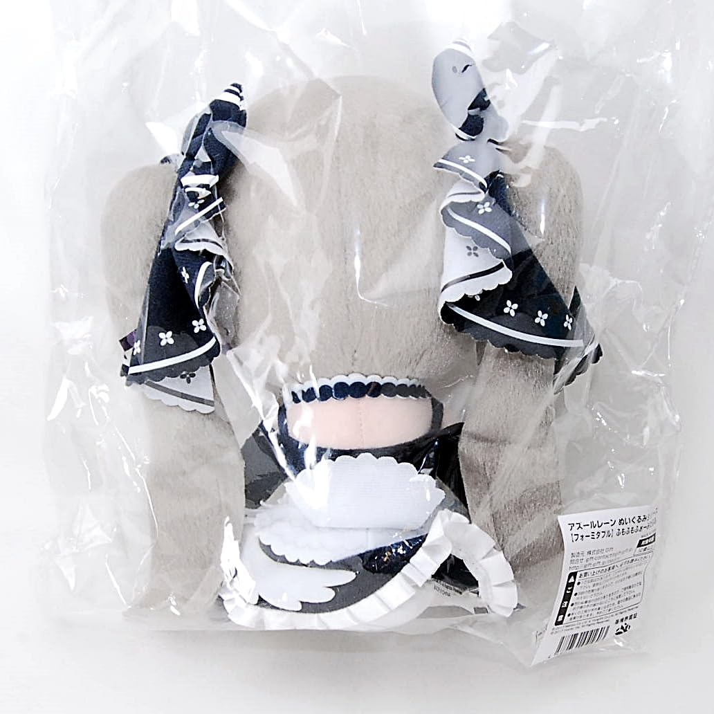 Amazon.co.jp: ふもふもふぉーみだぶる ぬいぐるみ アズールレーン