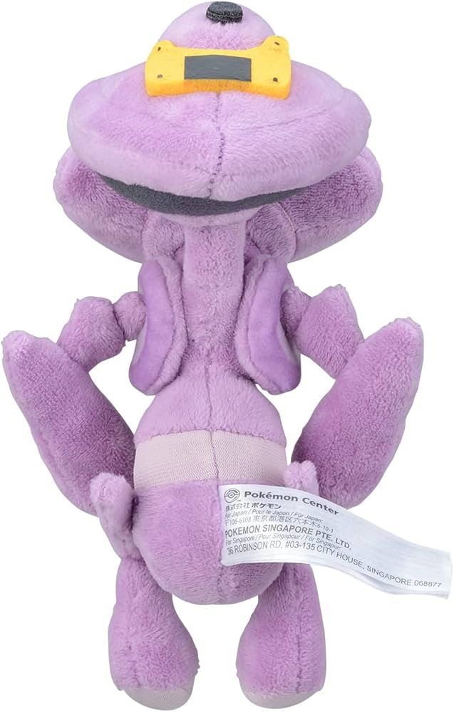 Amazon.co.jp: ポケモンセンターオリジナル 649 ぬいぐるみ Pokémon