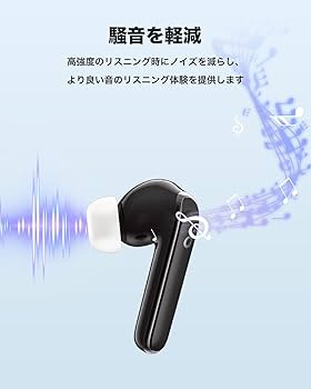 Amazon | Anker Soundcore 対応 交換イヤーピース 交換用シリコン耳栓