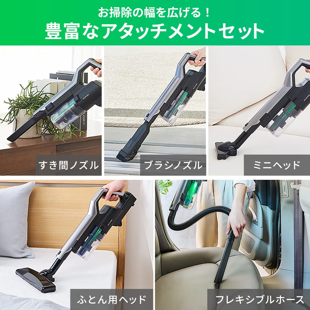 Amazon.co.jp: アイリスオーヤマ 充電式サイクロンスティック