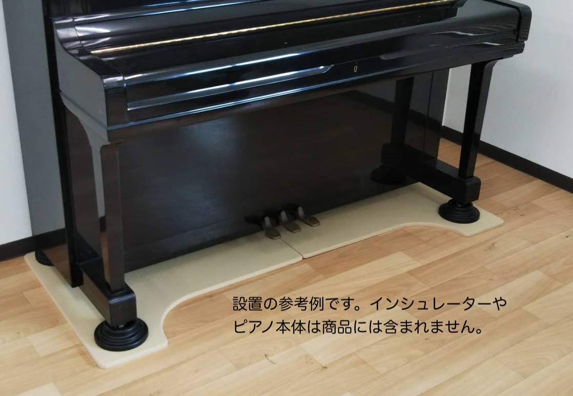 Amazon | ITOMASA イトマサ SPB1000D ブラックウッド/アップライト