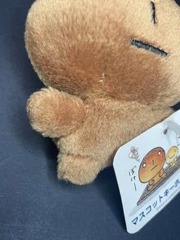 Amazon.co.jp: こげぱん マスコット キーホルダー サンエックス タグ