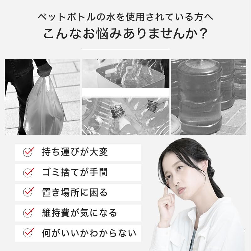 Amazon | ダイト薬品 蛇口直結型 浄水器 きよまろスマート 日本製