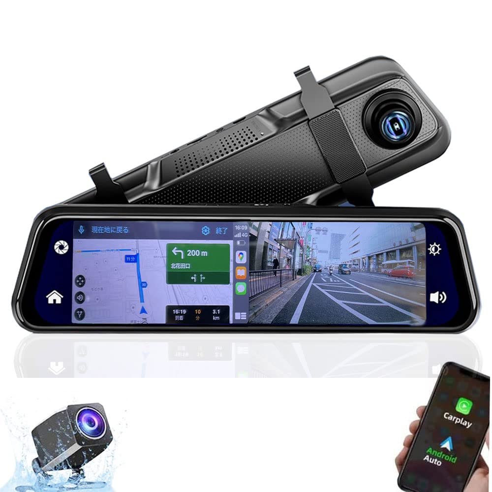 Amazon.co.jp: ワイヤレスApple CarPlay/Android Auto対応 2.5K画質