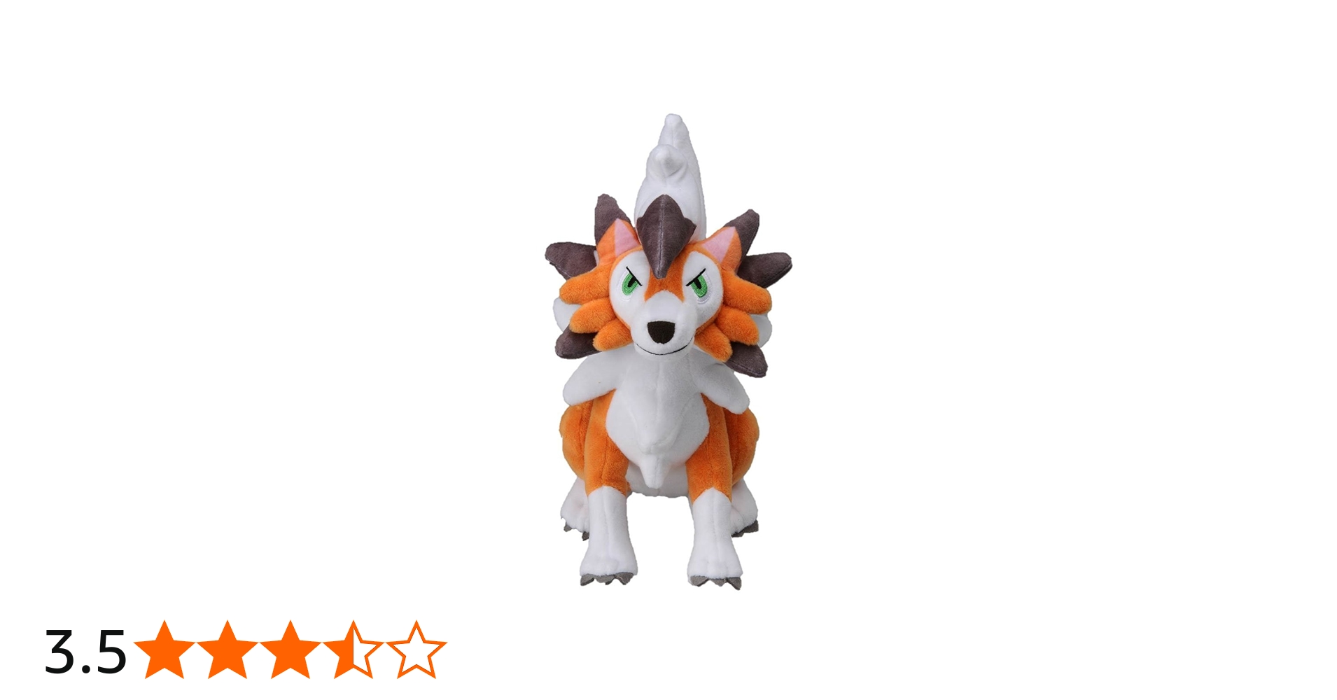 Amazon.co.jp: ポケットモンスター ポケモンぬいぐるみ ルガルガン