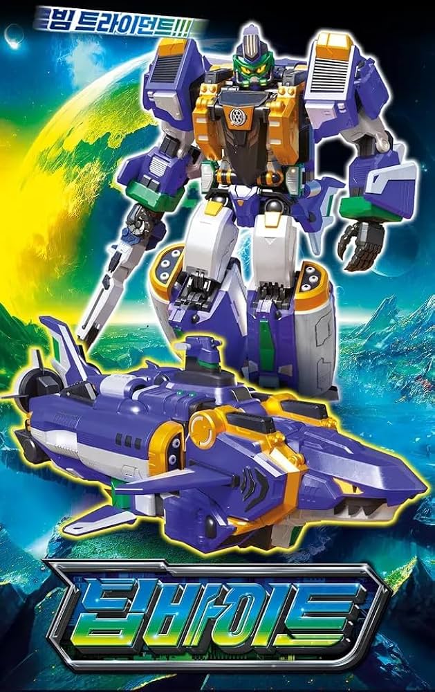 Amazon.co.jp: メタルカードボットS ディープバイト 変形ロボット サメ