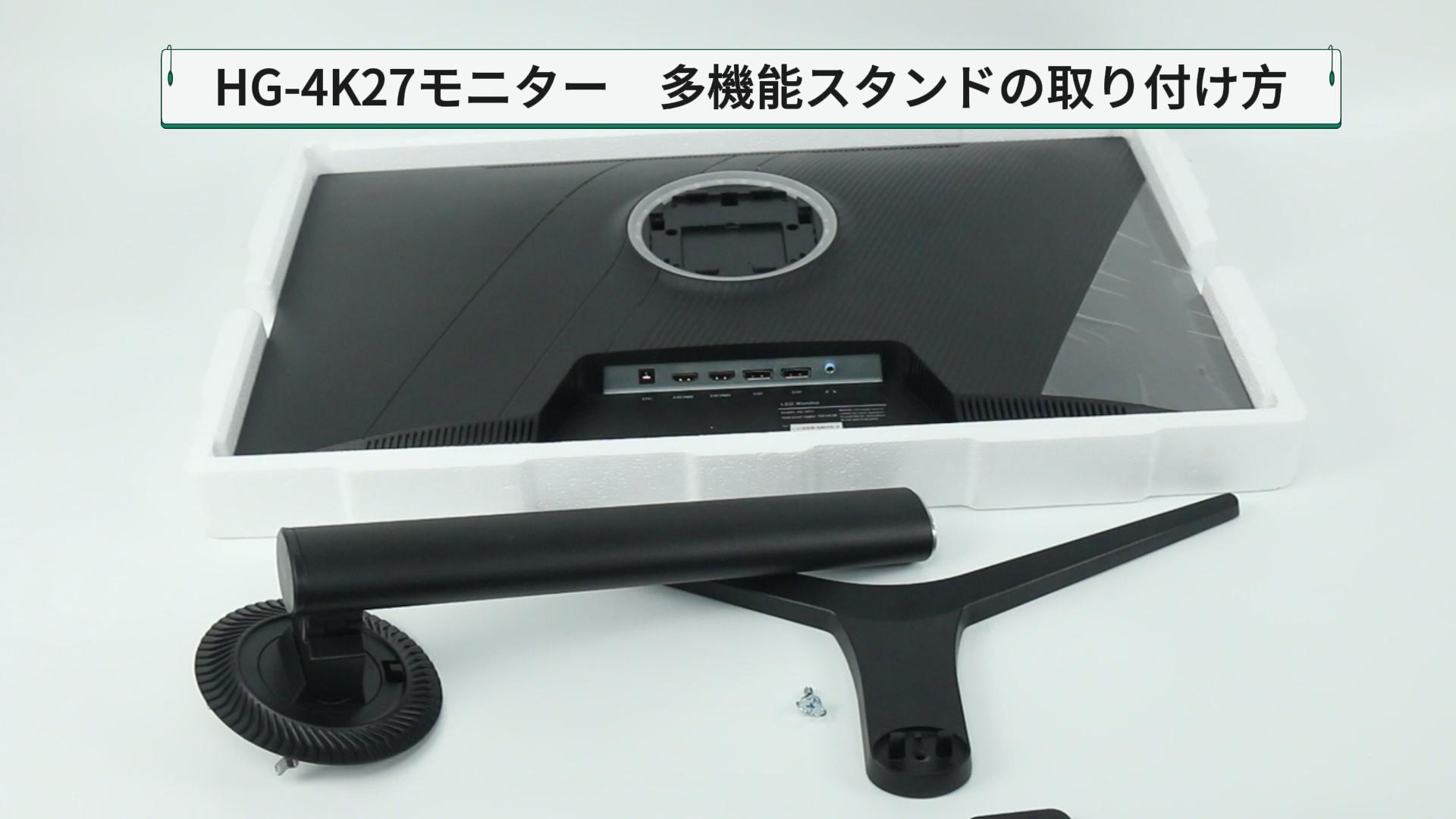 Amazon.co.jp: cocopar モニター 27インチ 4K IPS HDMI2.1(TMDS)×2 DP