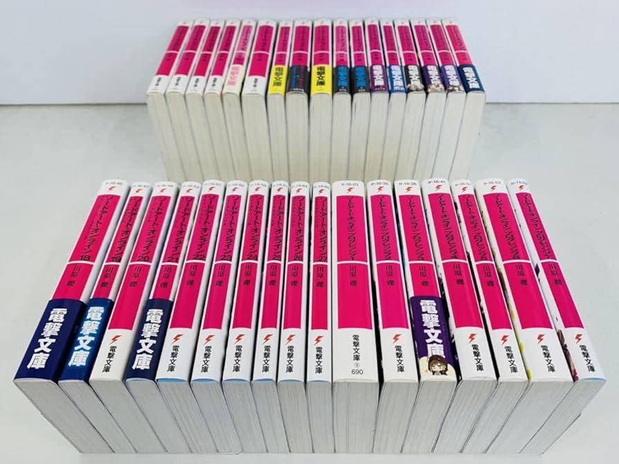 Amazon.co.jp: ライトノベルソードアートオンライン1-27巻＋