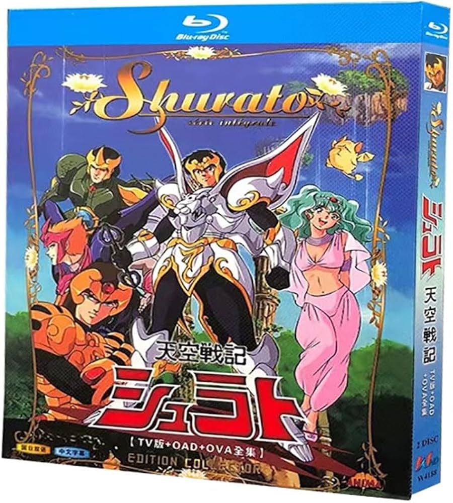 Amazon.co.jp: 天空戦記シュラト blu-ray/TV版+OAD+OVA全集 全38話 2枚