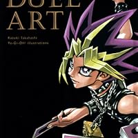 DUEL ART 高橋和希 遊戯王イラスト集 | 高橋 和希 |本 | 通販 | Amazon