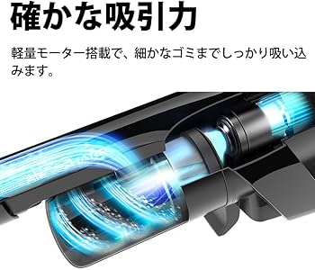 Amazon.co.jp: シャープ 掃除機 コードレス 軽量 スティック EC-FR9-B