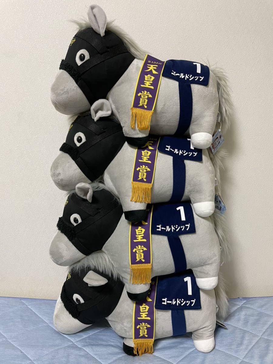 Amazon.co.jp: サラブレッドコレクション BIG ぬいぐるみ ゴールド