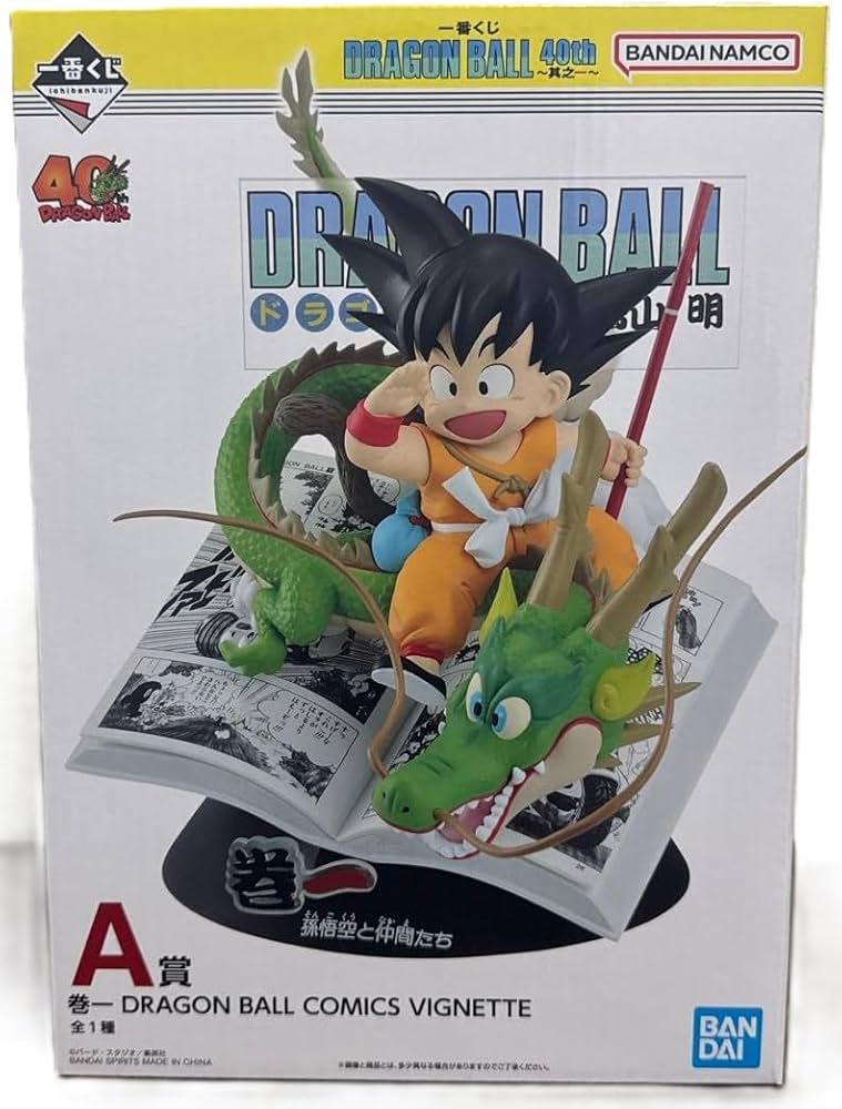 Amazon | 一番くじ DRAGON BALL 40th ～其之一～ A賞 巻一 DRAGON BALL