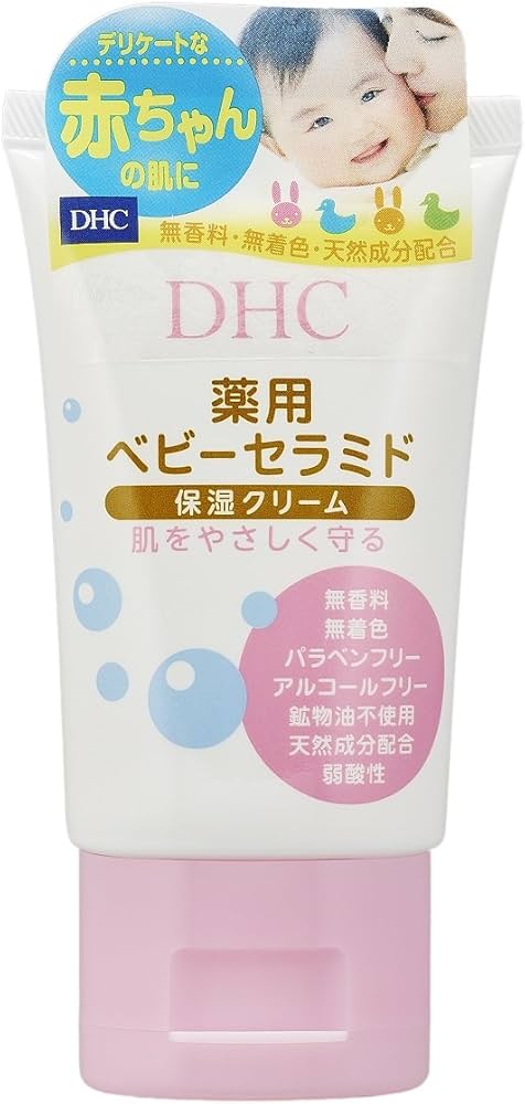Amazon | DHC(ディー・エイチ・シー) DHC 薬用 ベビーセラミド 60g