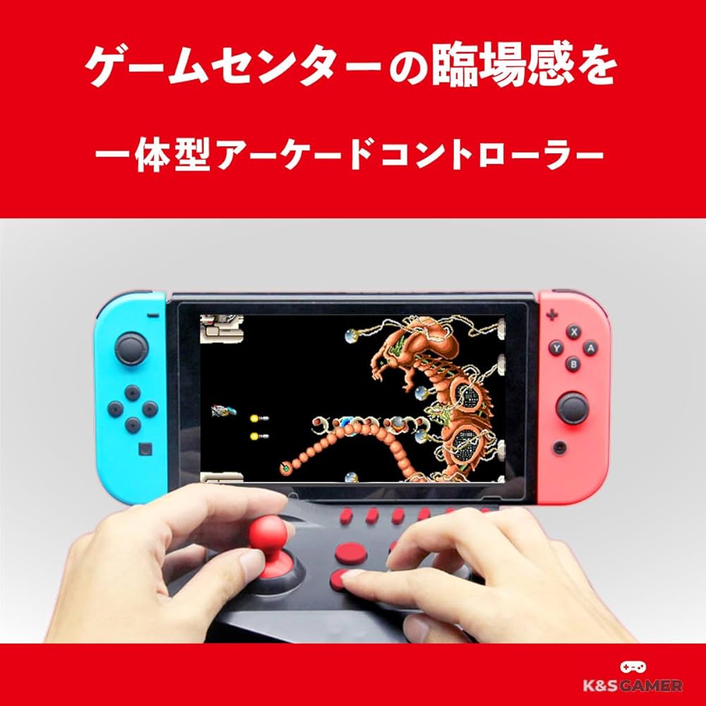 Amazon.co.jp: K&SGAMER Switch 一体型 アーケードコントローラー MINI