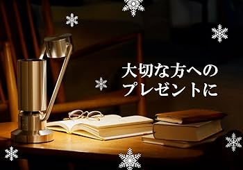 Amazon | キヤノン Canon アルボス albos ライト&スピーカー ML-A