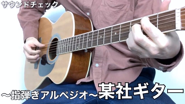 Amazon.co.jp: YAMAHA F600 アコースティックギター エントリーモデル