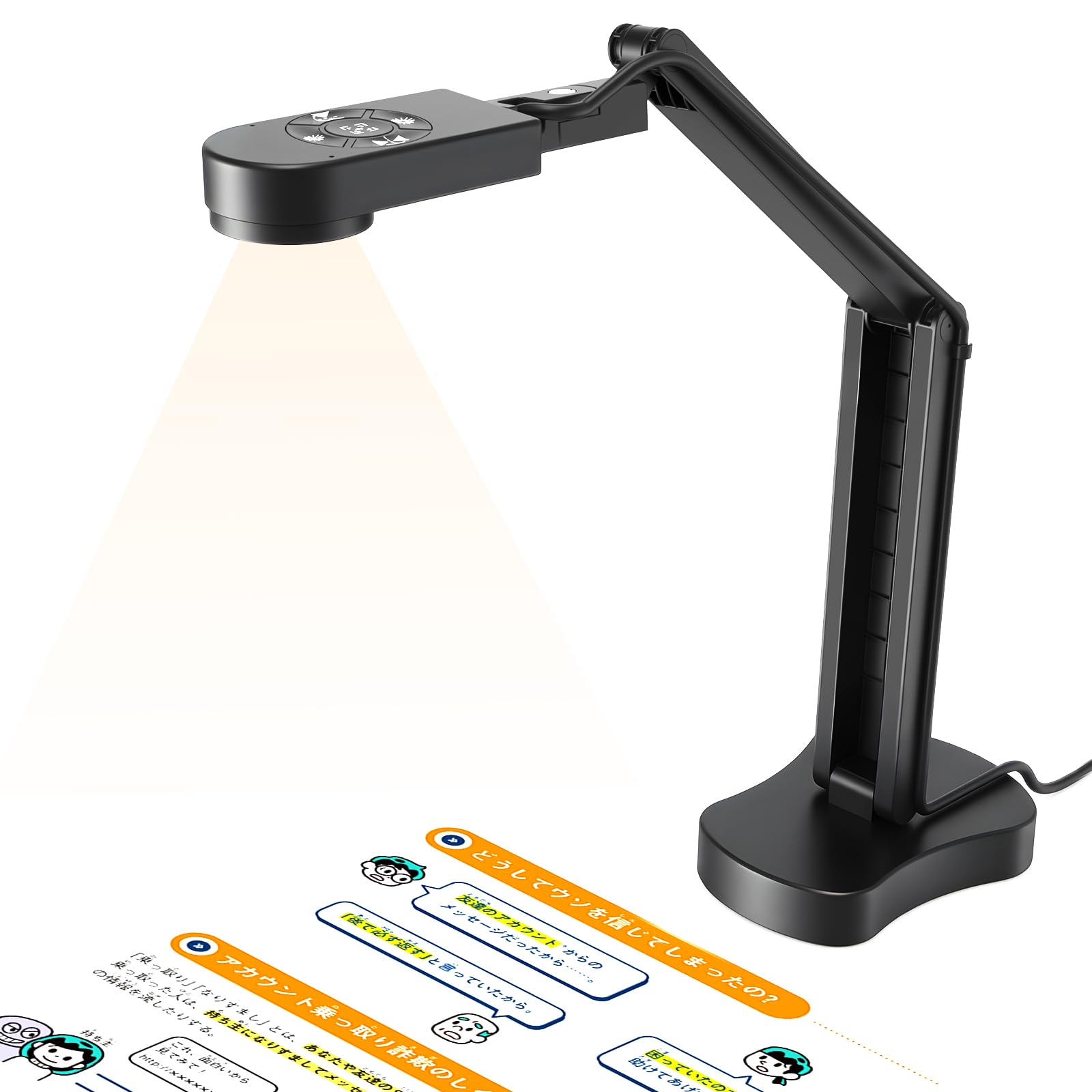 Amazon.co.jp: Gawervan USB書画カメラ／折りたたみポータブルWeb