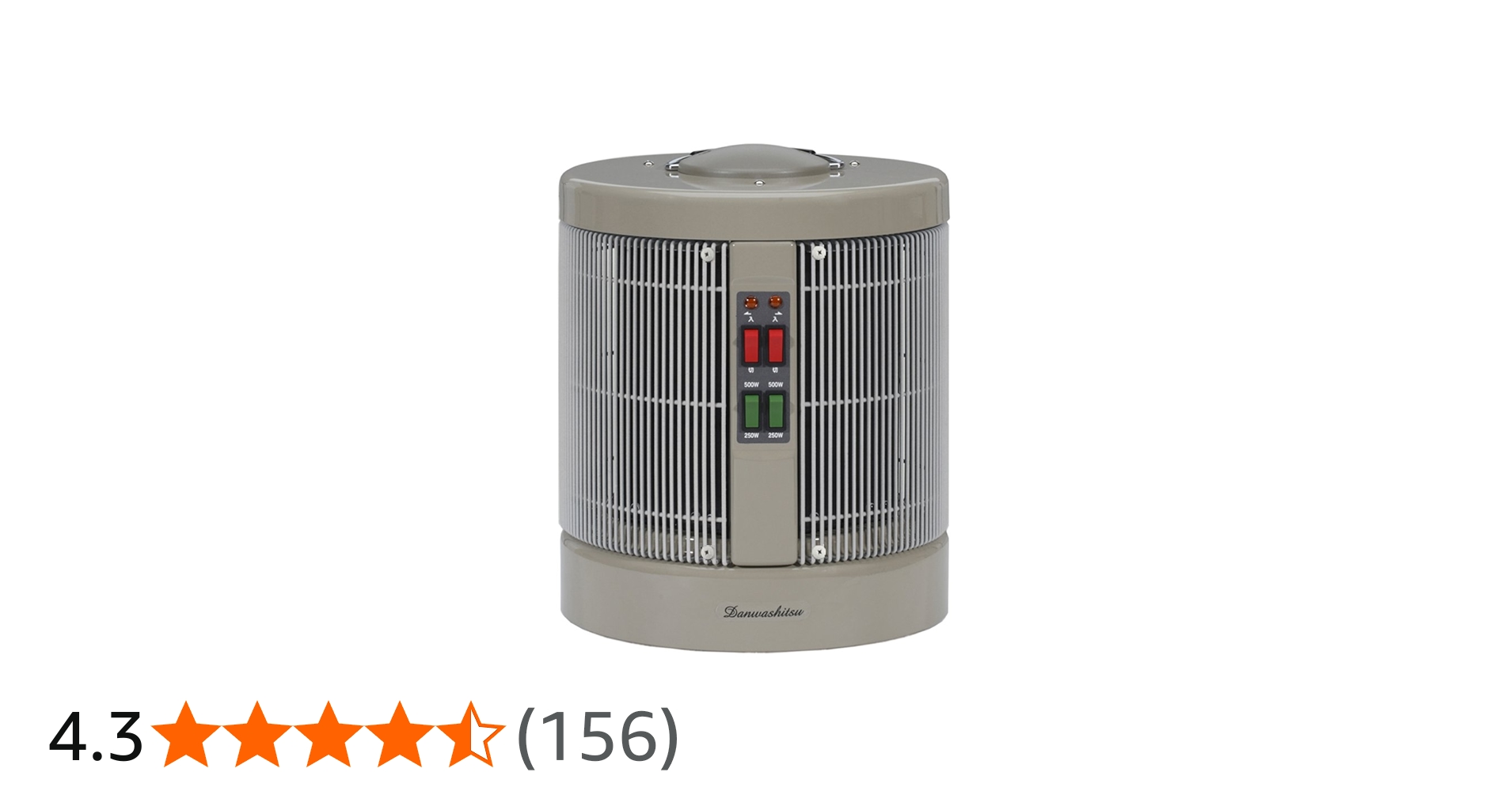 Amazon.co.jp : 暖話室 1000型 (ベージュ) 累計販売台数26万台突破