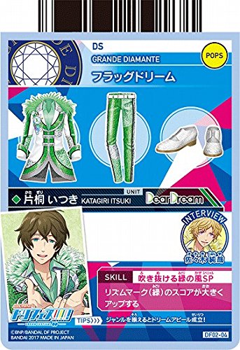 Amazon.co.jp: ドリフェス！第2弾/DF02-004 片桐 いつき(フラッグ