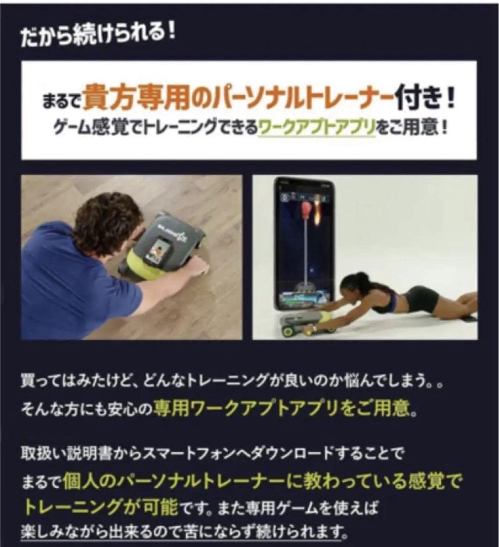 Amazon.co.jp: 筋トレ 腹筋ローラー ボディーローラー ワンダーコア