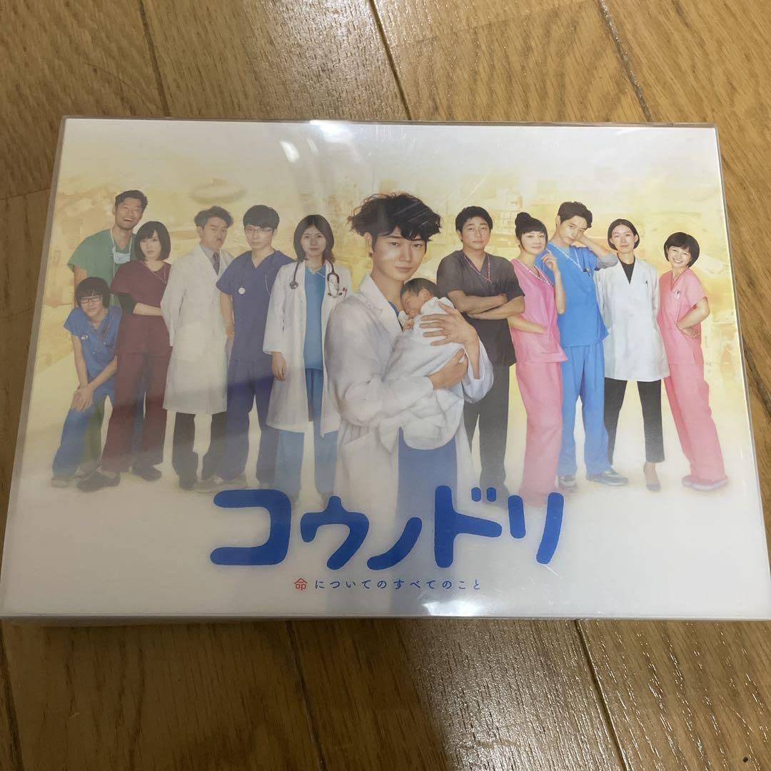 Amazon.co.jp: コウノドリ DVD-BOX〈6枚組〉 : パソコン・周辺機器