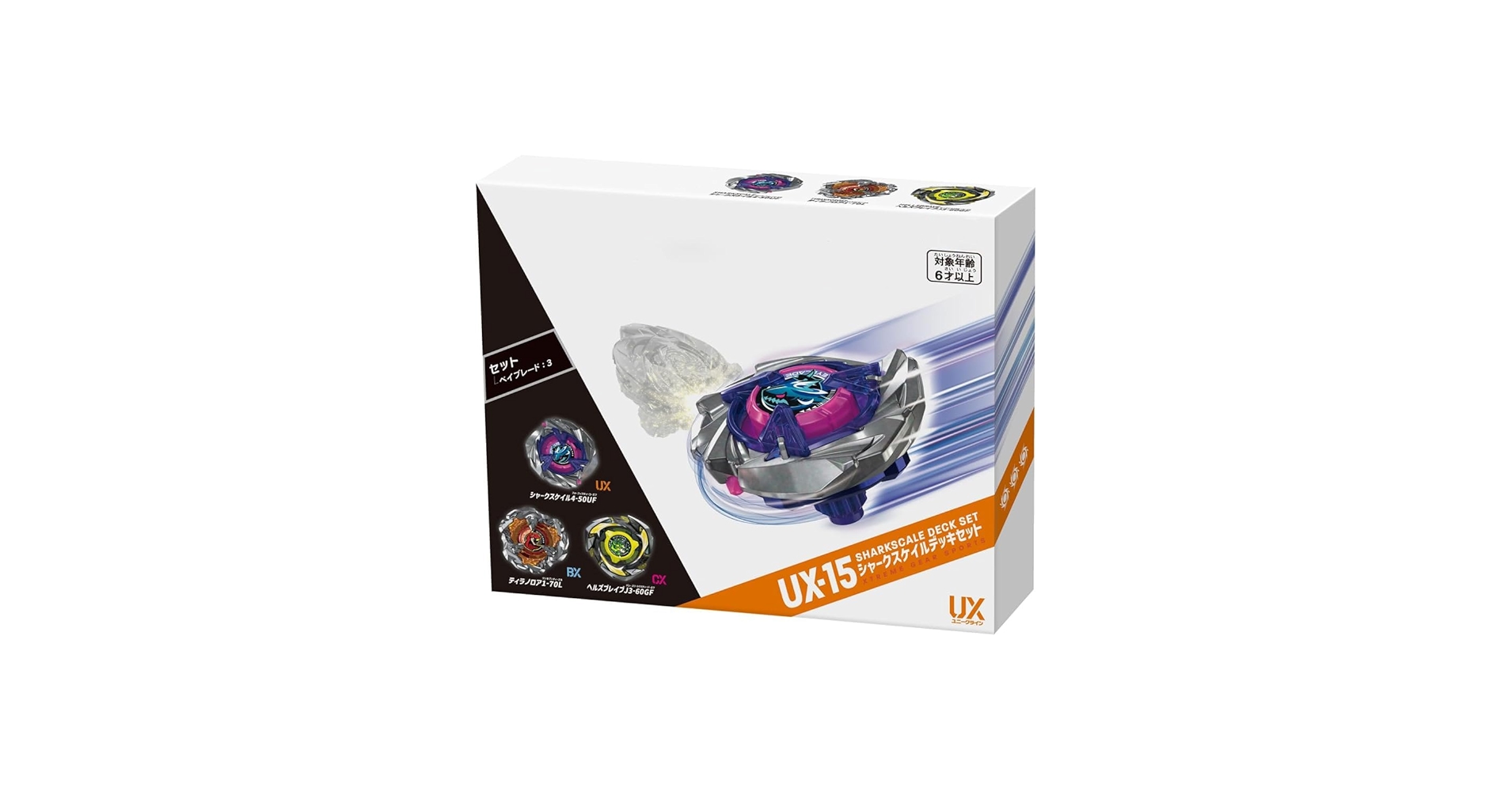 61tAQcRPU2L.jpg_BO30,255,255,