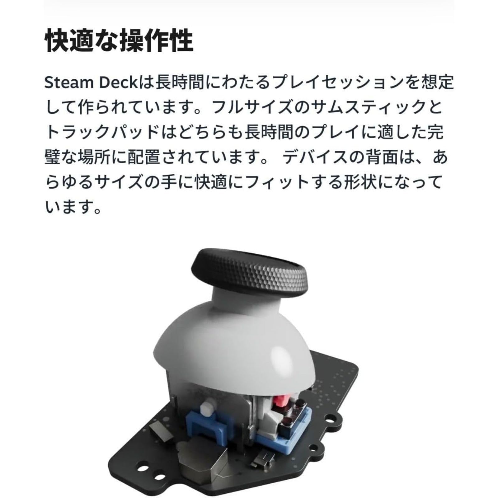 Amazon.co.jp: 【整備済み品】 Valve Steam Deck バルブ スチーム