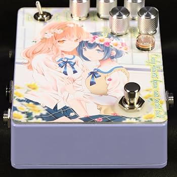 Amazon | Sound Project 