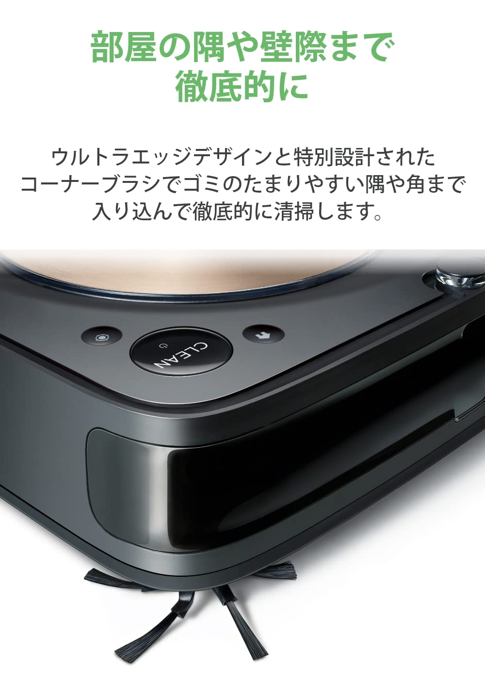 Amazon.co.jp: 【整備済み品】 アイロボット ルンバ s9+ ロボット掃除