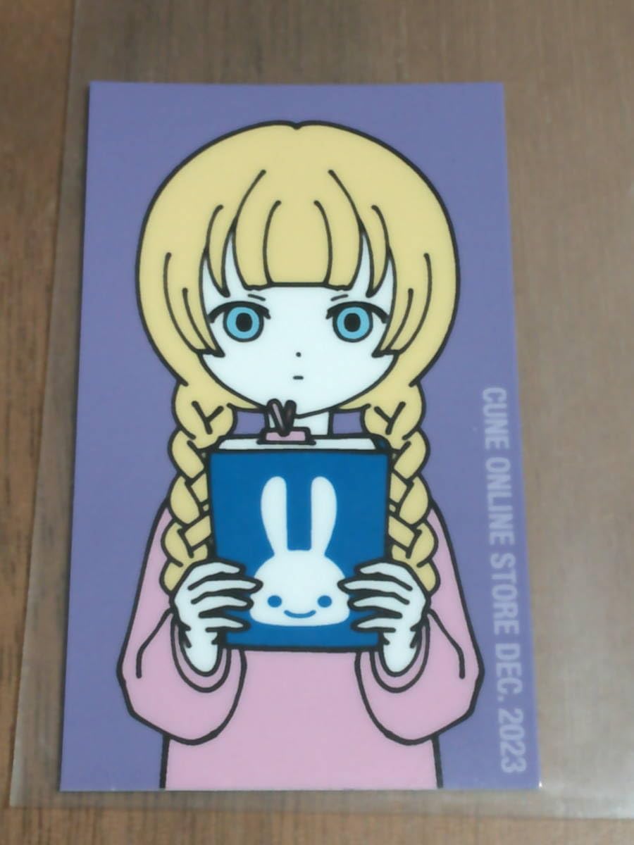 Amazon | CUNE ステッカー 女の子 タテ6.5㎝×ヨコ4㎝ シール キューン