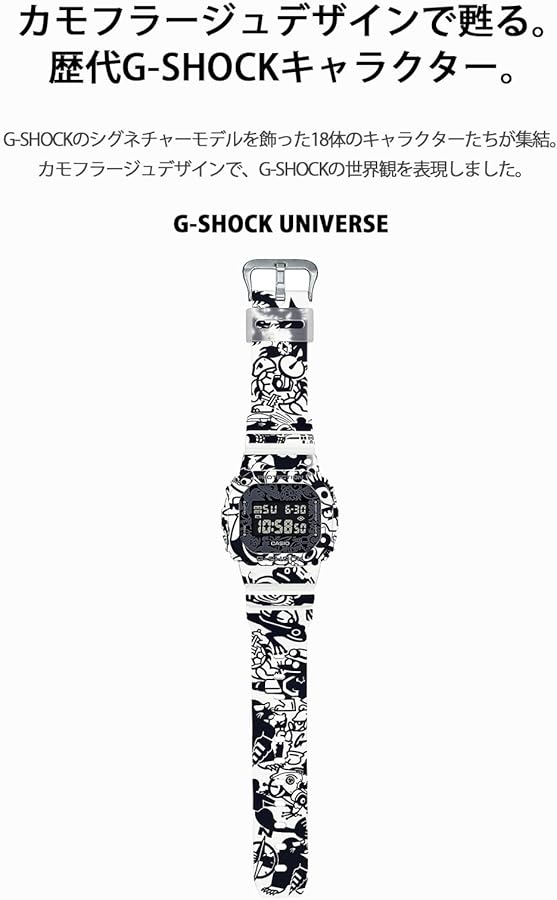 Amazon.co.jp: G-SHOCK [カシオ] 腕時計 ジーショック 【国内正規品
