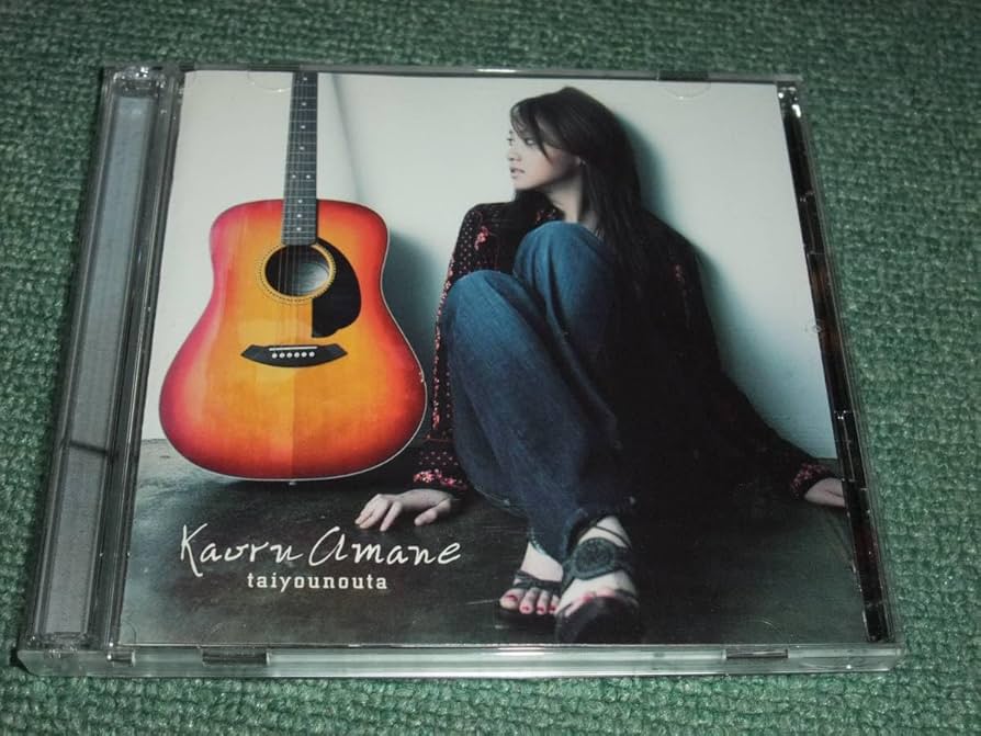 Amazon.co.jp初回CD+DVD【Kaoru Amane/タイヨウのうた】沢尻エリカ□雨