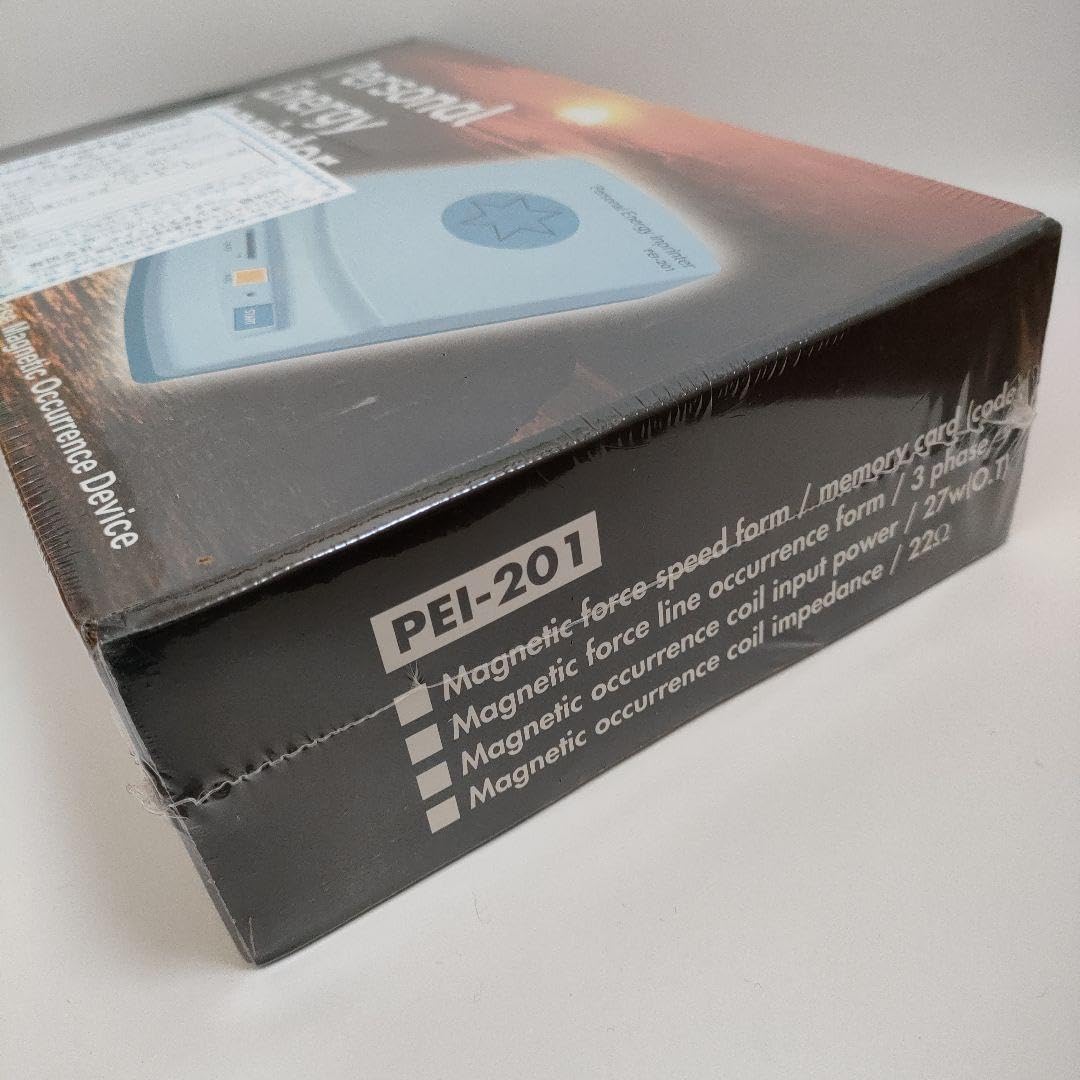 Amazon.co.jp: パーソナルエナジーインプリンター 波動転写機 : おもちゃ