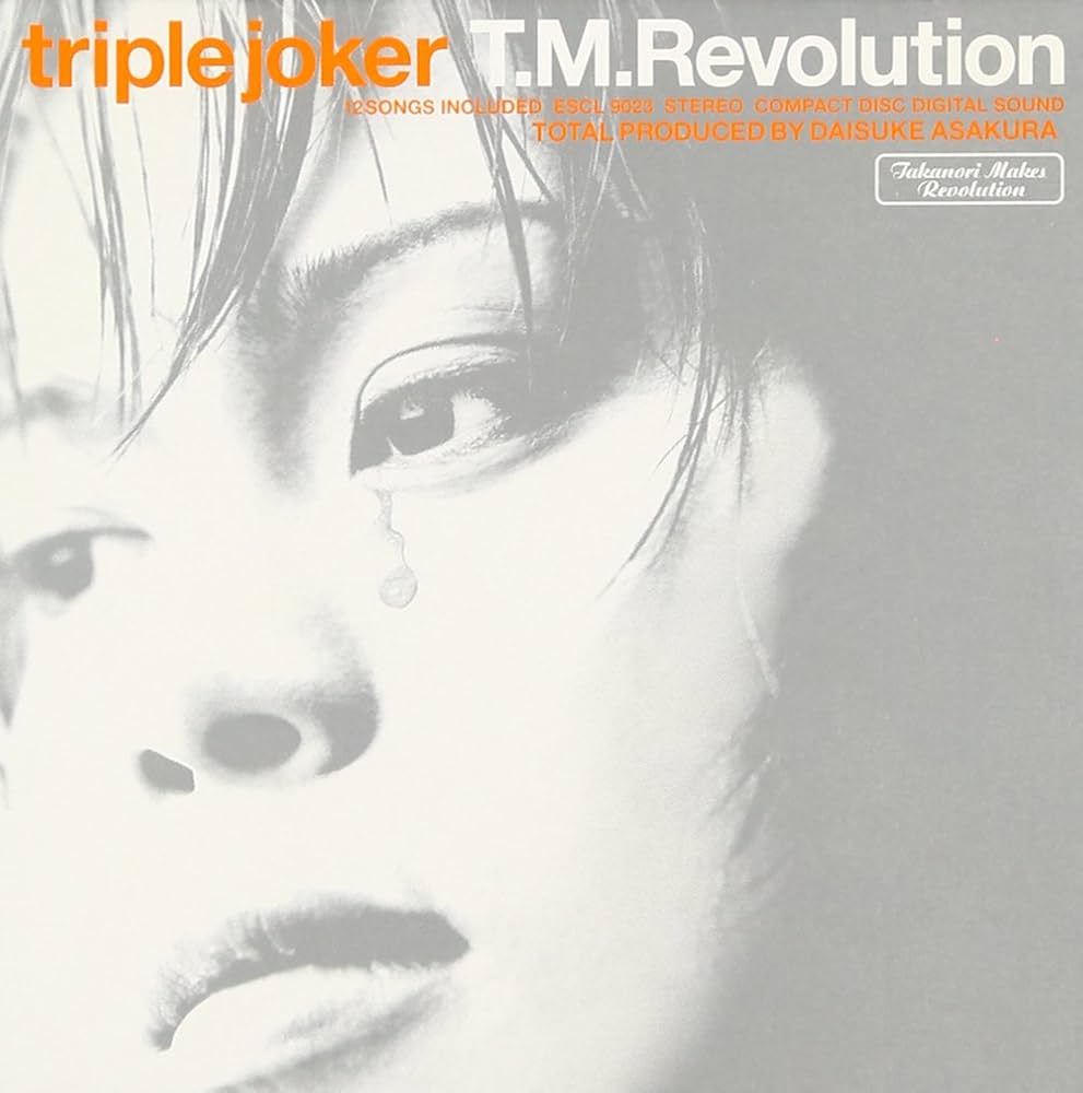 Amazon.co.jp: triple joker - T.M.Revolution: ミュージック