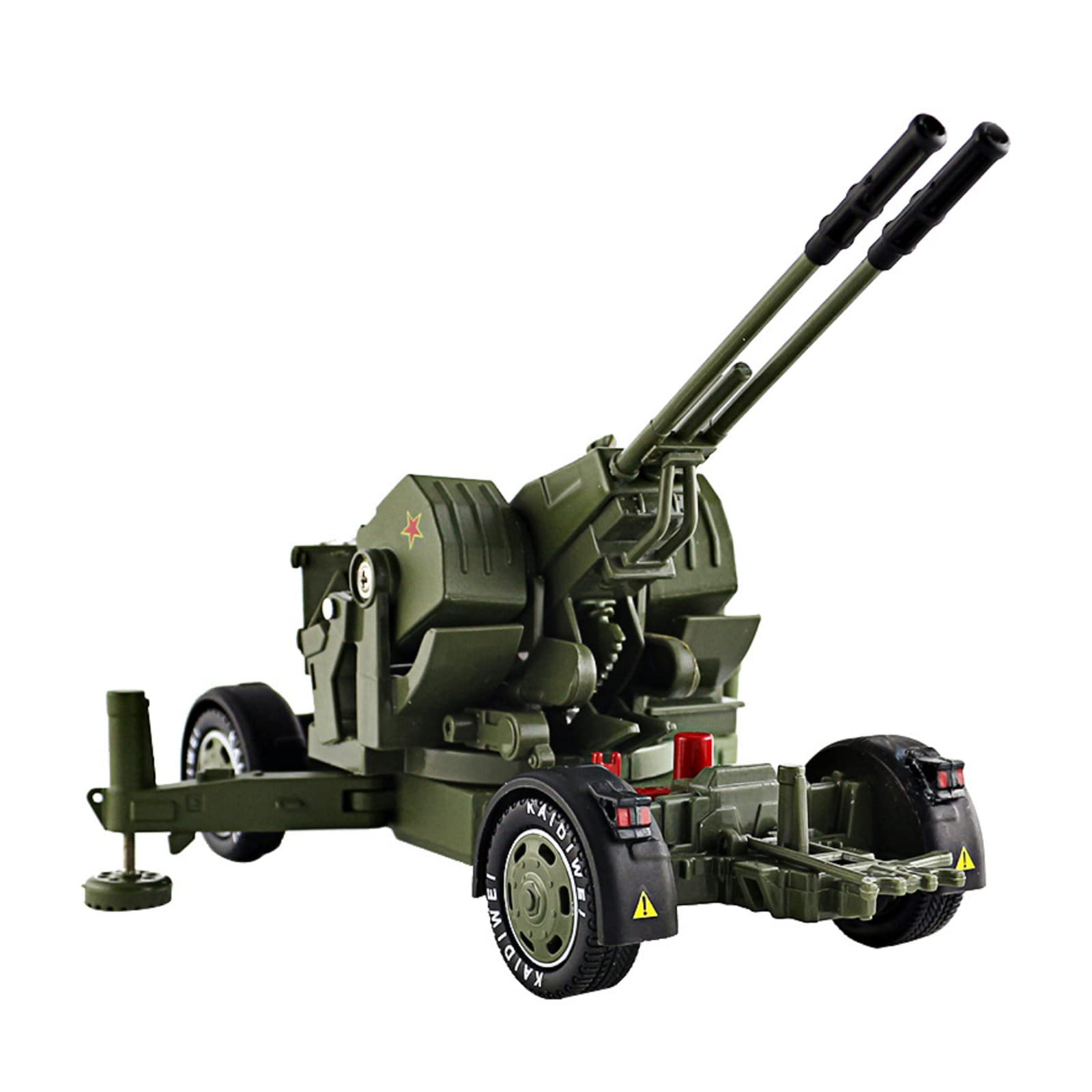 Amazon | 1:35 中国PLA 90式35mm連装高射砲 金属＋プラモデル