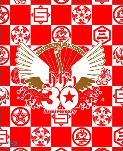 Amazon.co.jp: 真夏の大感謝祭 LIVE [Blu-ray] : サザンオールスターズ