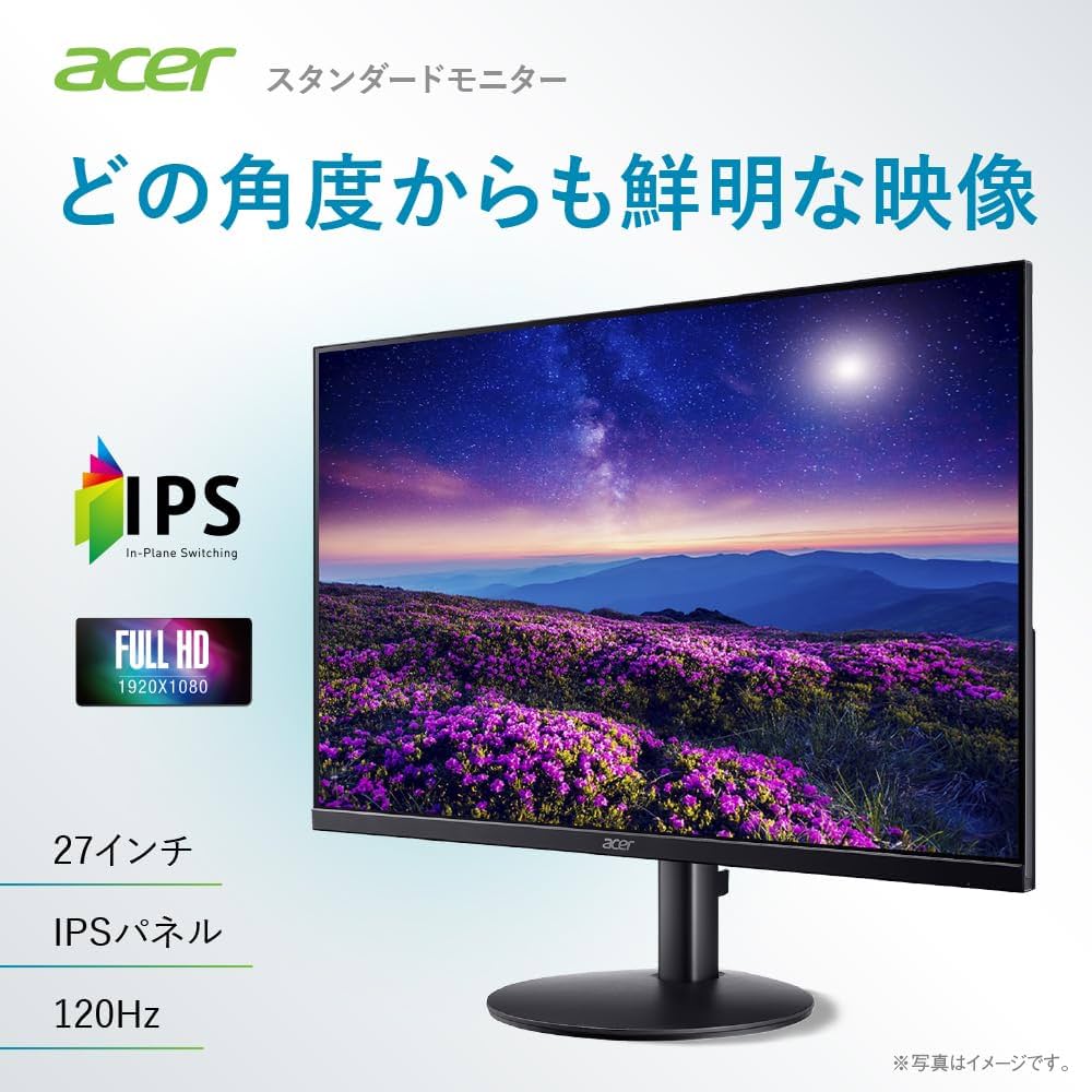 Amazon.co.jp: Acer モニター 27インチ フルHD IPS 非光沢 120Hz 1ms