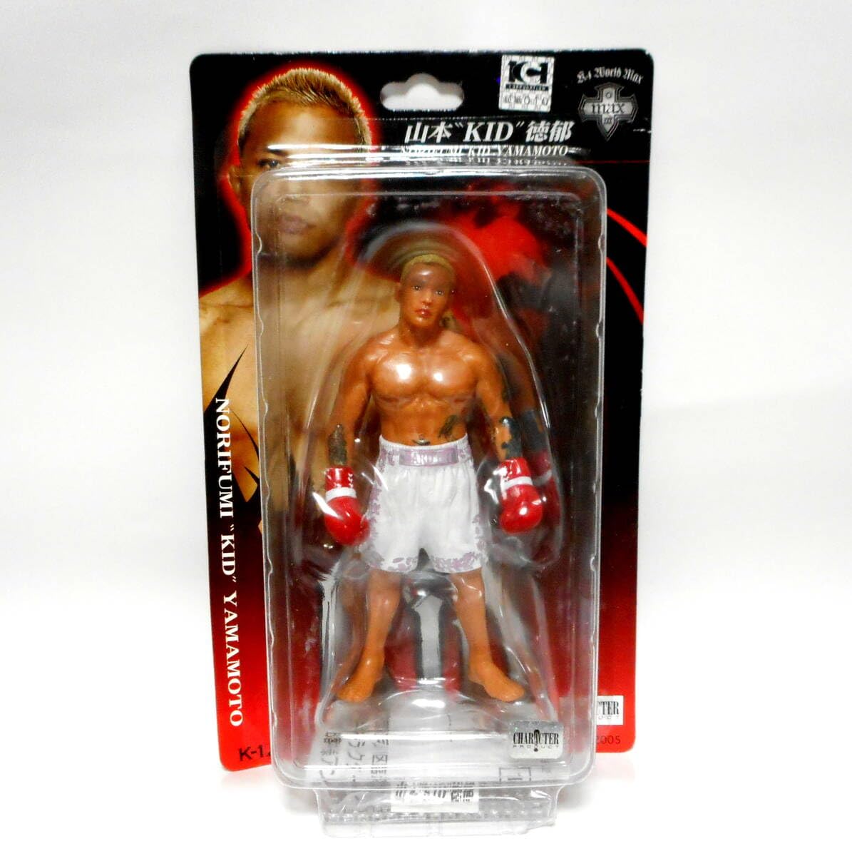 Amazon | 山本“KID”徳郁 フィギュア 人形 K-1 WORLD MAX 総合格闘技