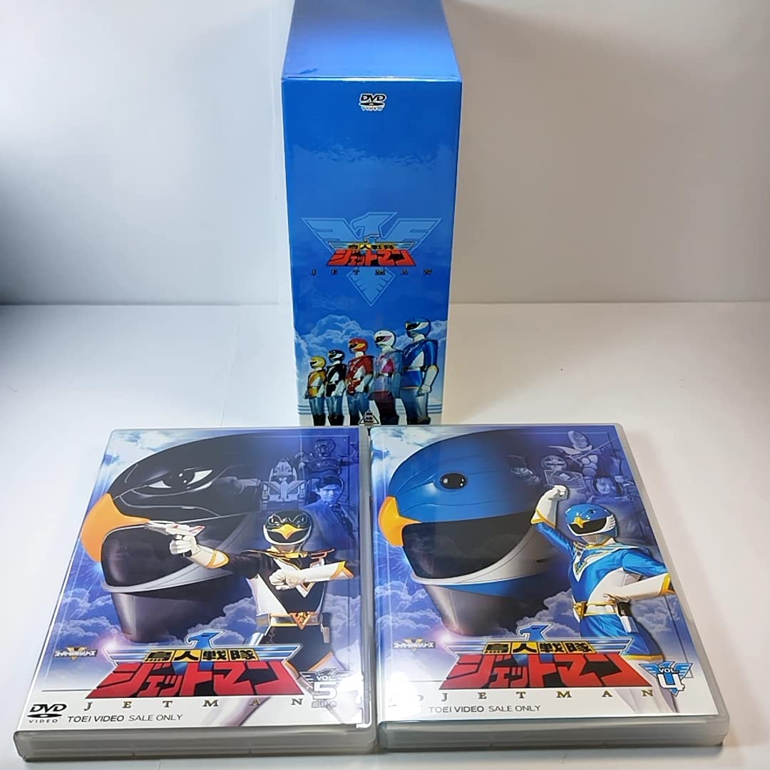 Amazon.co.jp: 鳥人戦隊ジェットマンDVD BOXVOL.1-5全5巻セット東映