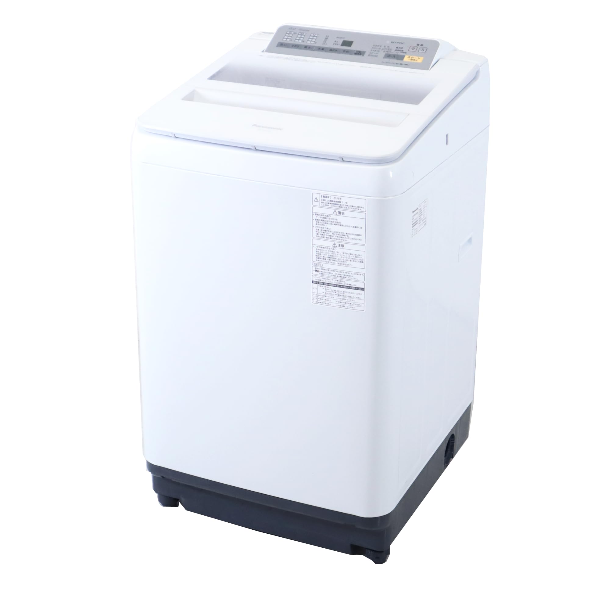 Amazon.co.jp: パナソニック 8kg 全自動洗濯機 乾燥2㎏ ホワイト NA